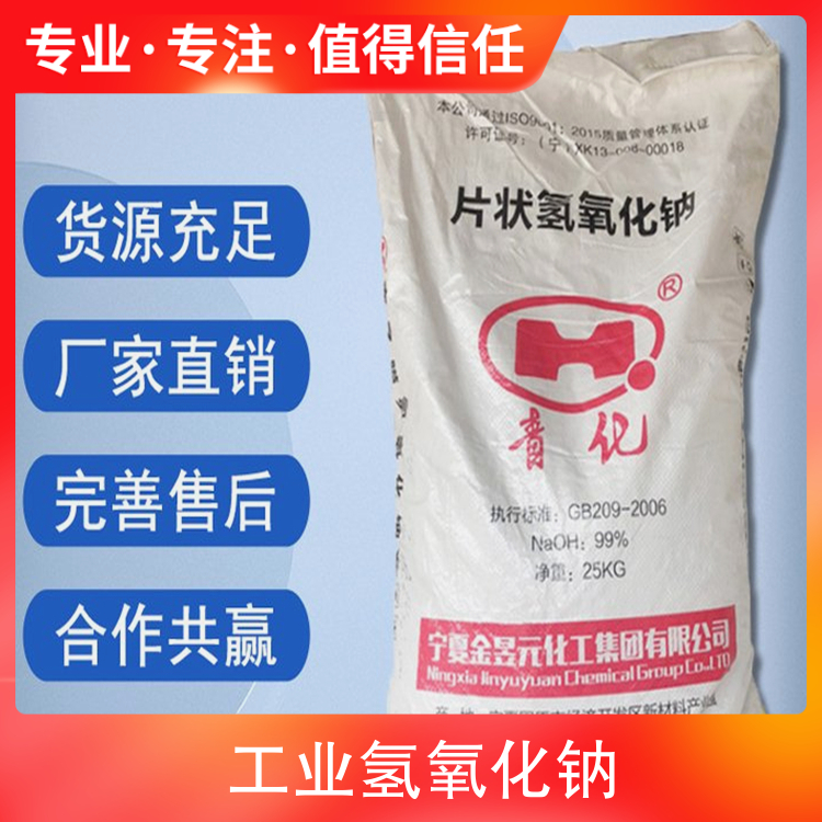 华为服务器电话售后